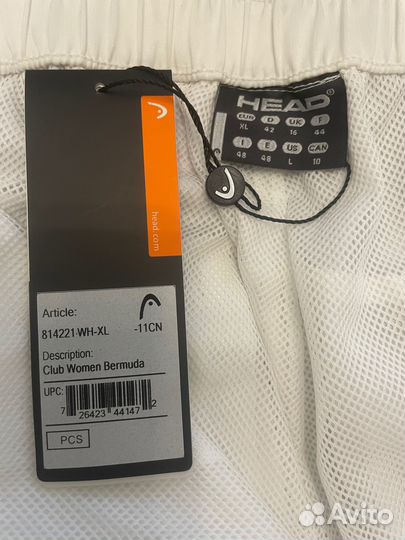 Шорты head