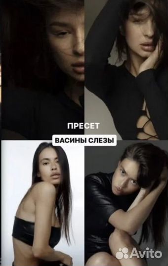 Пресеты Максим добрый Univer 15 (169 шт)