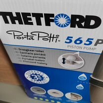 Портативный биотуалет Thetford Porta Potti 565 P w