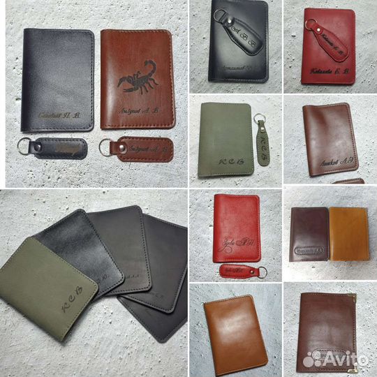 Кожаная обложка для паспорта и автодокументов