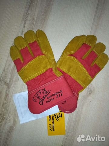 Краги сварочные