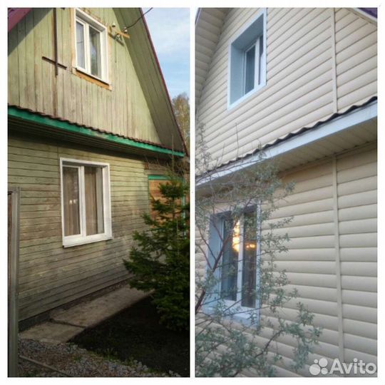 Виниловый сайдинг