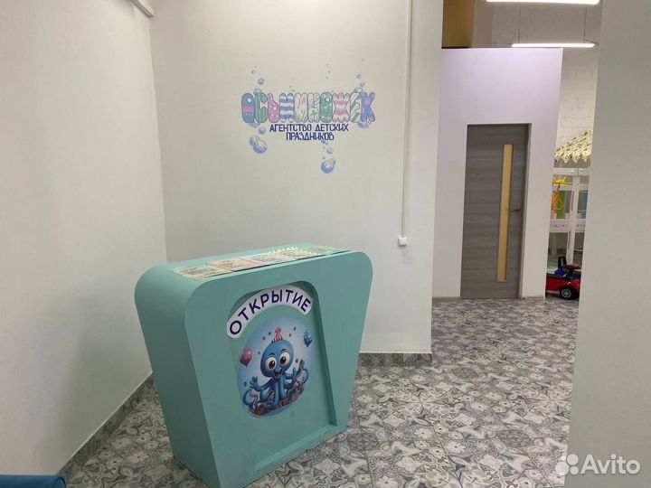 Аренда помещения под день рождения, гендер-пати