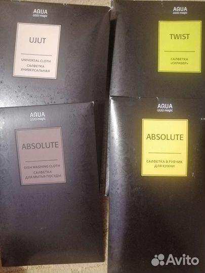 Салфетки Гринвей