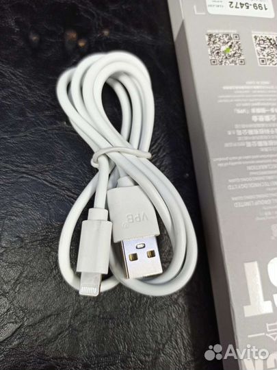 Зарядное шнур iPhone