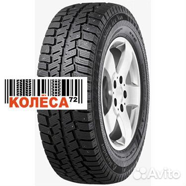Torero MPS500 205/65 R16