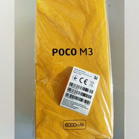 Xiaomi POCO M3, 4/64 ГБ