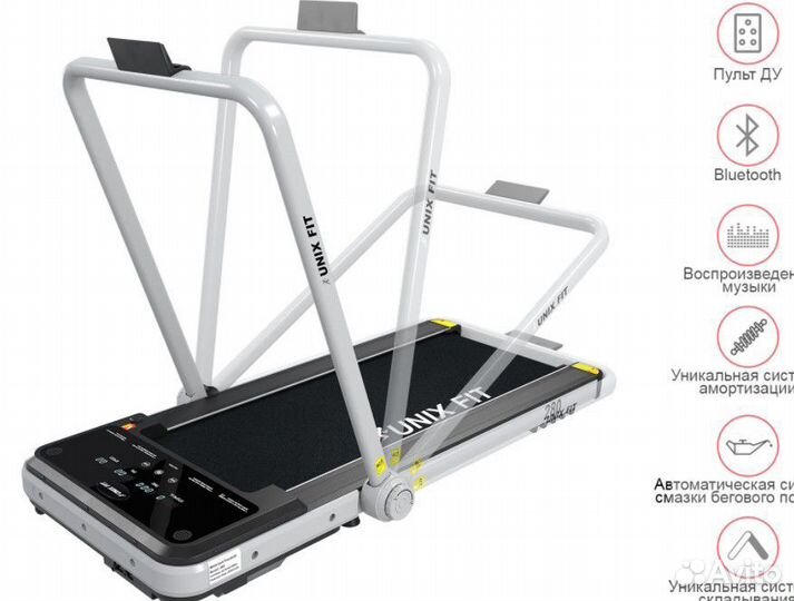 Беговая дорожка unixfit R-280