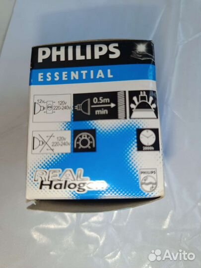 Лампочки галогеновые