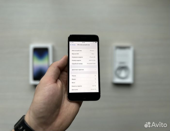 iPhone SE 2022 64gb Starlight - 3 месяца