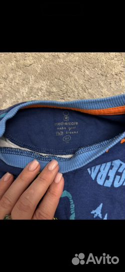 Пижама для любителей динозавров детская 116-122