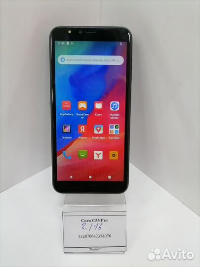 CORN C55 Pro, 2/16 ГБ