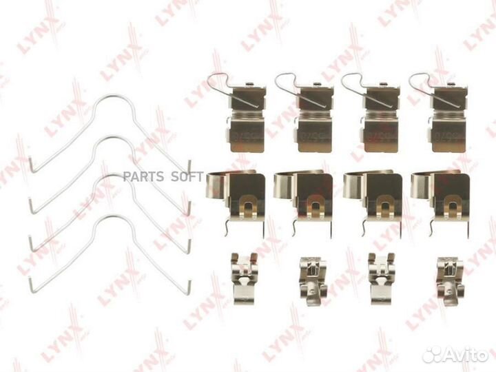 Lynxauto BC-8172 Ремкомплект для установки тормозн