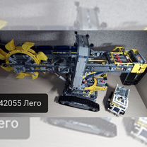 Lego technic