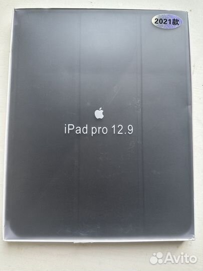 iPad Pro 12.9 чехол Case Leather