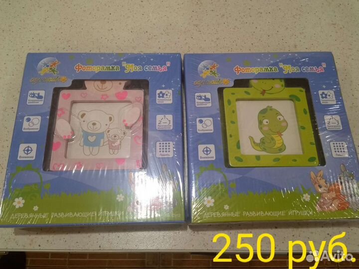 Развивающие игрушки