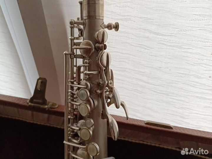 Саксофон альт