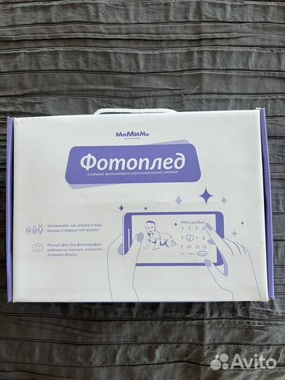 Плед детский для фотосессии