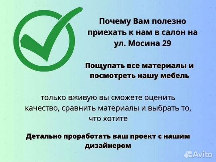 Шкаф купе на заказ от производителя