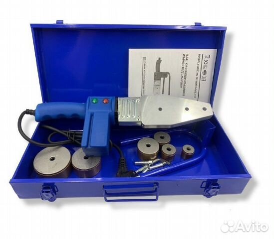 Аппарат для сварки полипропиленовых труб 20-63мм купить в Нижнем ...