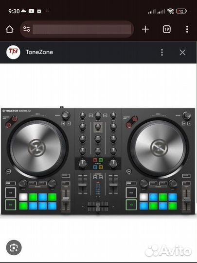 Dj контролер