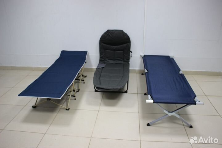 Карповые раскладушки