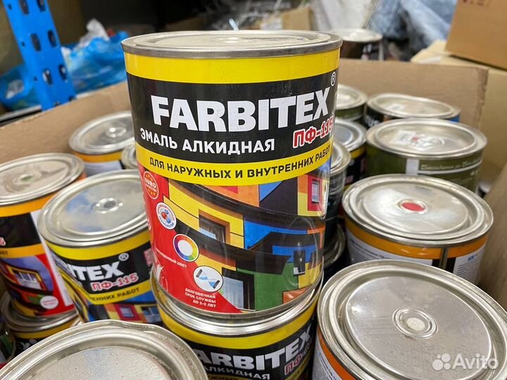 Эмаль пф-115 farbitex 0,8кг черная