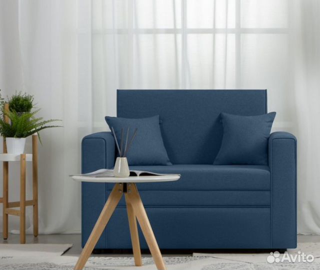 Кресло-кровать Види Textile Navy Blue