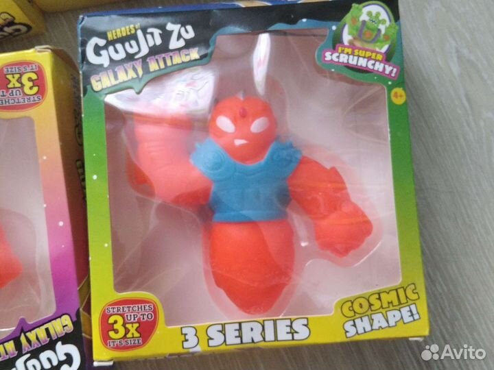 Гуджитзу новые в упаковке