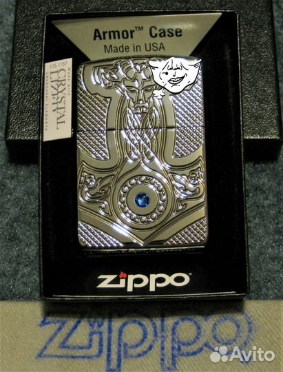 Зажигалка zippo armor