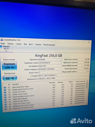 Системный блок