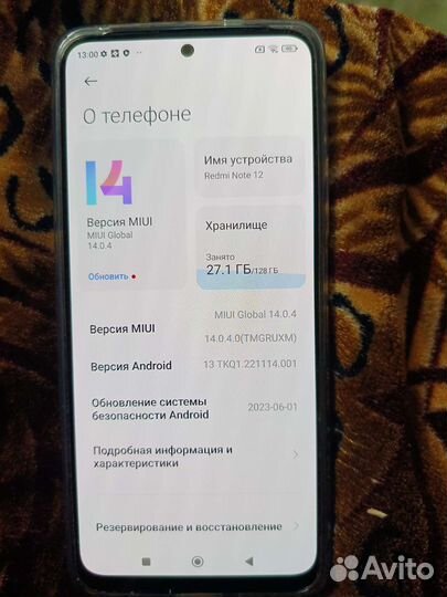 Телефон Xiaomi redmi note 12