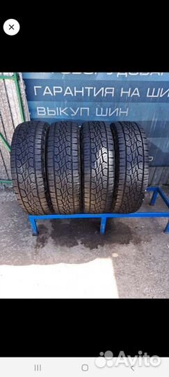 Continental ContiCrossContact LX 225/75 R16