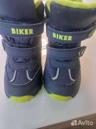 Ботинки детские зимние 24