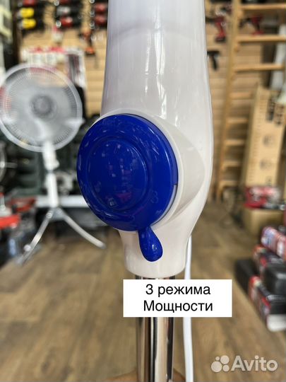Вентилятор напольные ларко на треноге