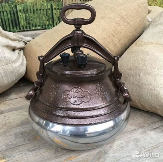 Казан афганский двухцветный 15л