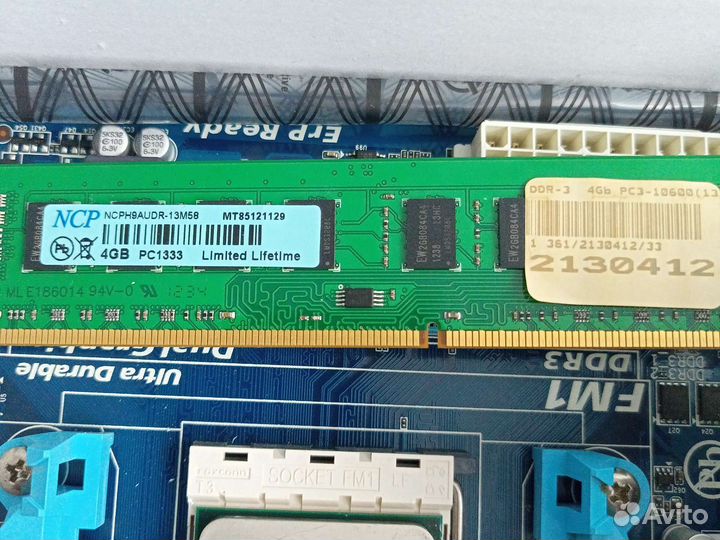 Материнская плата FM1