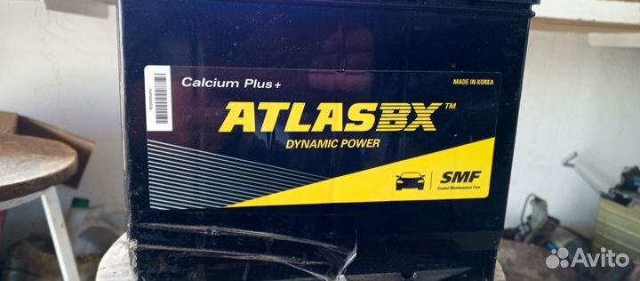 Аккумулятор