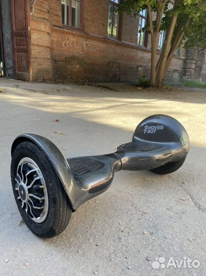 Гироскутер