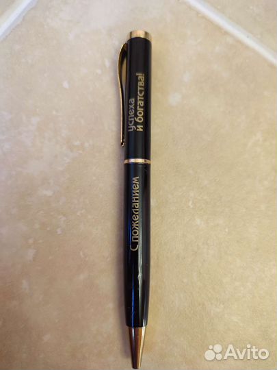 Ручка шариковая подарочная Успеха и богатства