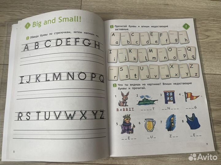 Спотлайт Spotlight рабочая тетрадь 2 класс