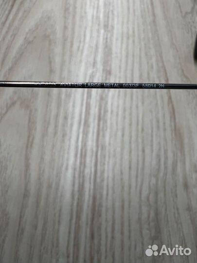 Очки женские Рей Бен