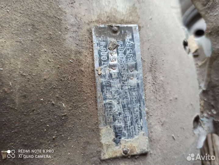 Вентилятор СССР потолочный