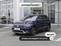 Volkswagen Tiguan 2.0 AMT, 2017, 171 580 км, с пробегом, цена 2 656 400 руб.