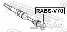 Кольцо ABS volvo S60/S80/V70/XC90 02- febest R