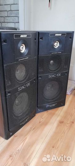 Колонки 50 ас -106