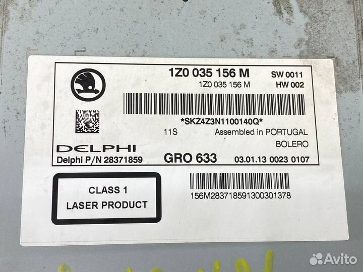 Магнитола Bolero Skoda Octavia A5 cdab 2013