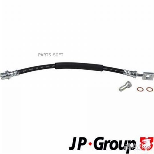 JP group 3761700200 Тормозной шланг