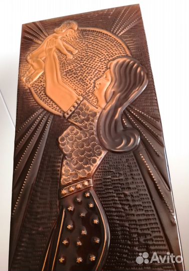 Картина чеканка СССР Мать и дитя