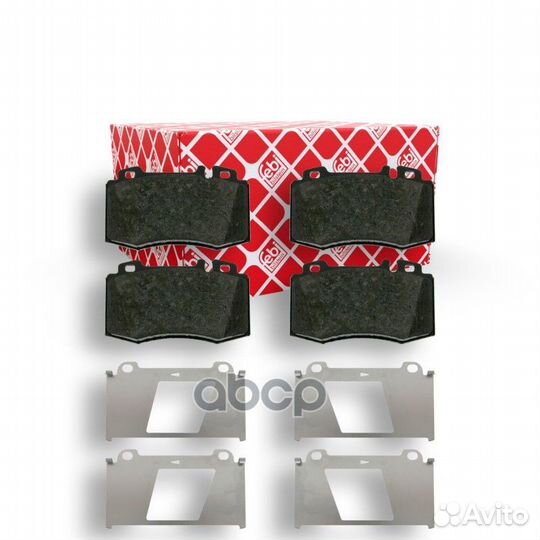 Колодки тормозные дисковые к-т перед 16481